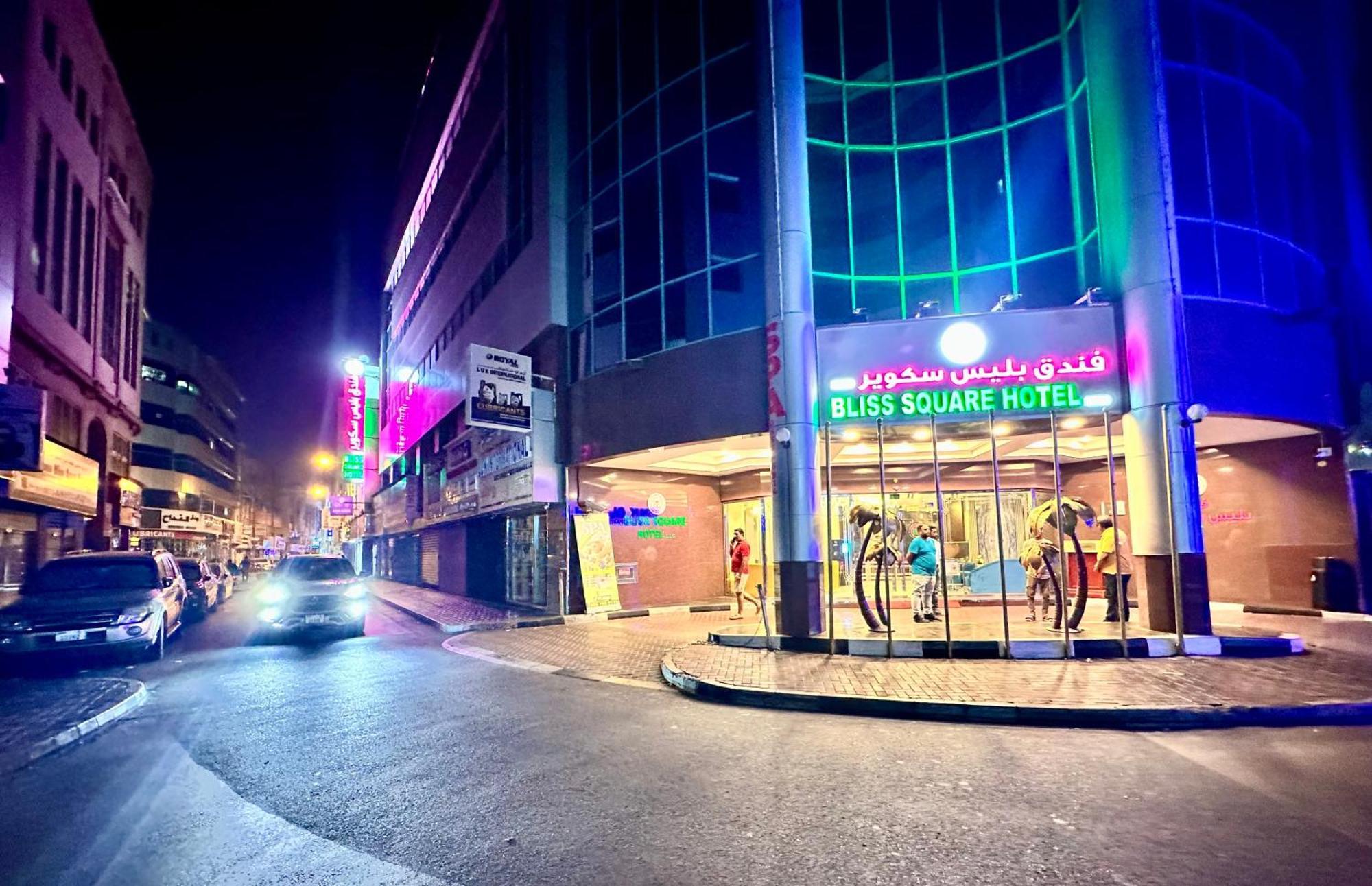 Bliss Square Hotel Dubaï Extérieur photo